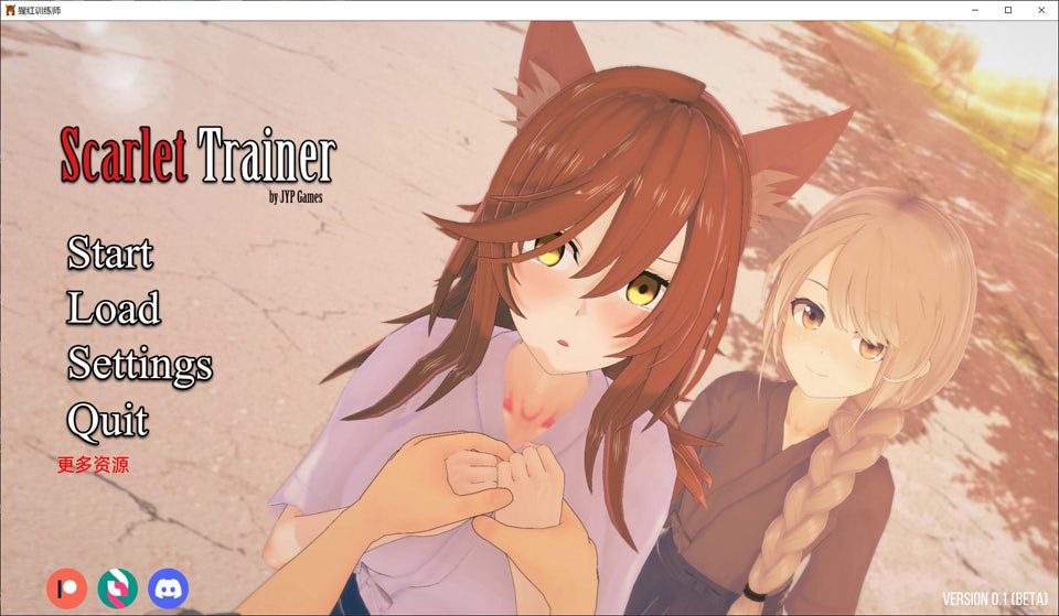 猩红训练师 ScarletTrainer Ver0.1 云翻汉化版[PC+安卓][1G]_妙趣部落(km159.com)